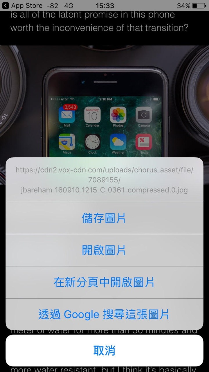 一键识图找图在线,以图搜图最准确的方法