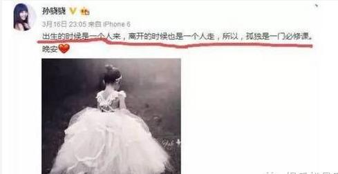 湖南卫视力捧张杰,湖南卫视力捧新人是谁