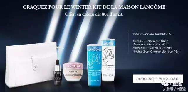 e起来深度评测,e起来深度解析