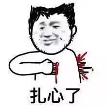 用胸贴好吗,胸贴美妆蛋