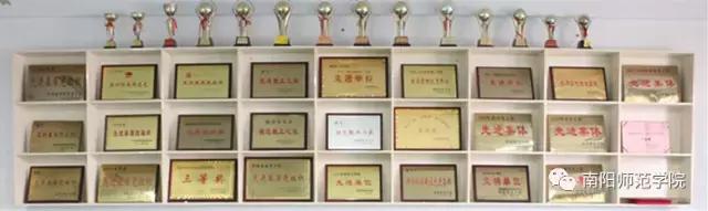 文以载道,史以明智|相约南阳师院文史学院