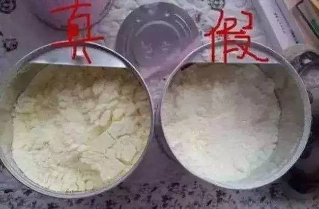 教你辨别假奶粉的四种方法,怎样辨别同一批次奶粉真假