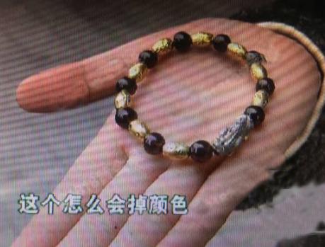 是求婚还是骗婚，315帮你试出感情真假！