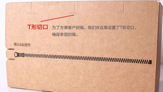 100年不会变的行业,如何做一家估值过亿公司