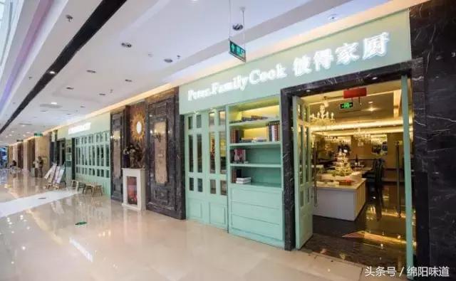 绵阳这个地方绝对是吃货的天堂，每一家餐厅都是人气之王！