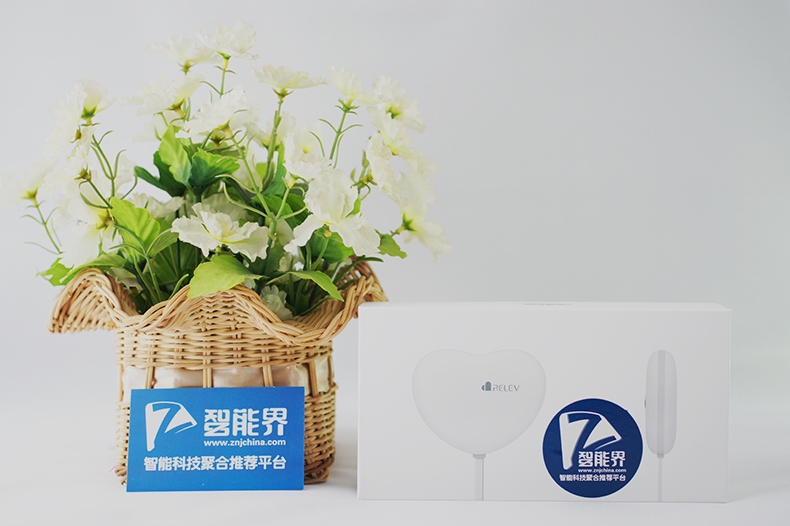 随身康复仪,便携式随身理疗仪