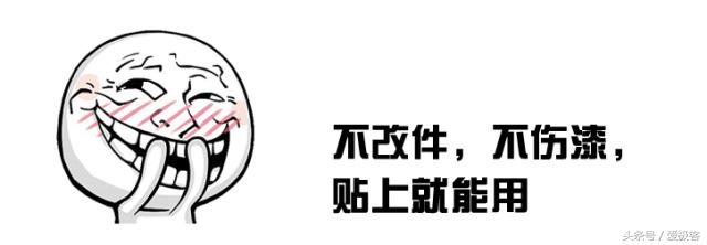 逗人开心的恶搞动画段子,那些把车辆改造后的奇葩搞笑视频