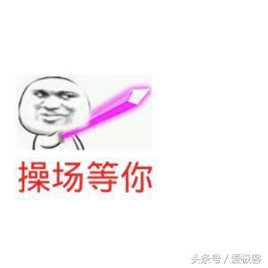 逗人开心的恶搞动画段子,那些把车辆改造后的奇葩搞笑视频