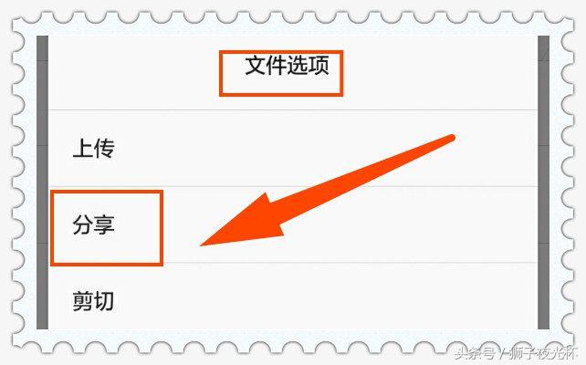 微信里小视频如何分享到朋友圈,微信小视频怎么分享到群里
