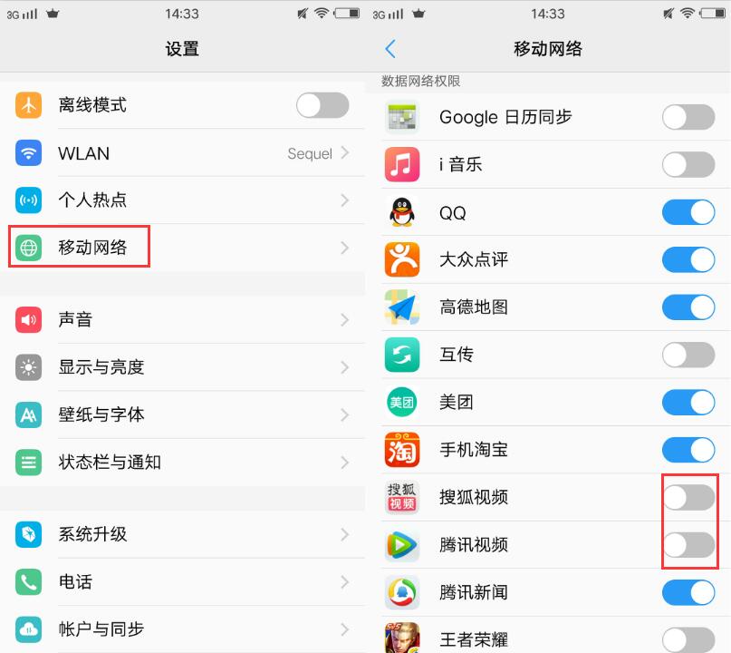 vivoz5i隐藏功能息屏后显示时间,vivo手机10大隐藏功能强到离谱