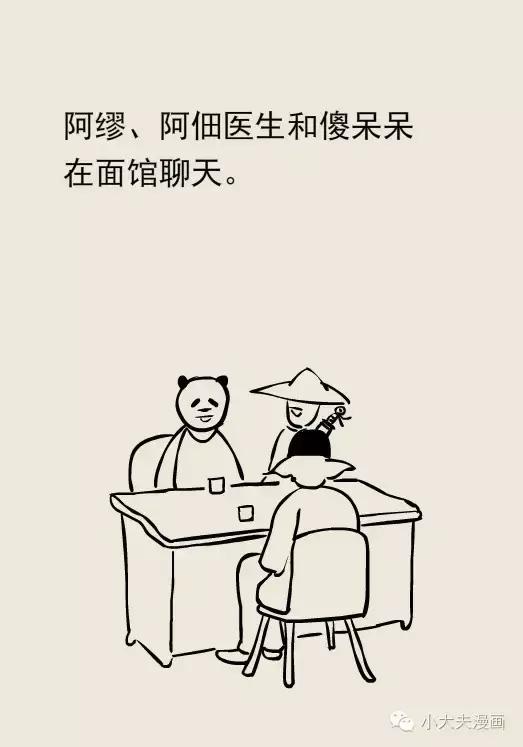 口腔牙龈上火可以喝绿豆汤降火吗,舌头口腔上火了吃什么降火最快