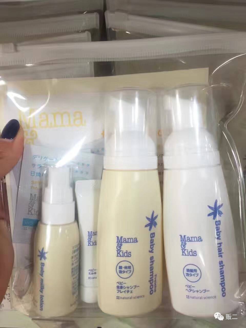 mamakids好用还是纽强好,日本mamakids怎么样