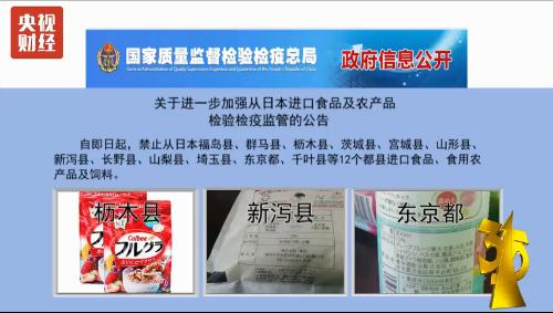 卡乐比麦片现在吃着安全吗,卡乐比麦片小朋友可以吃吗