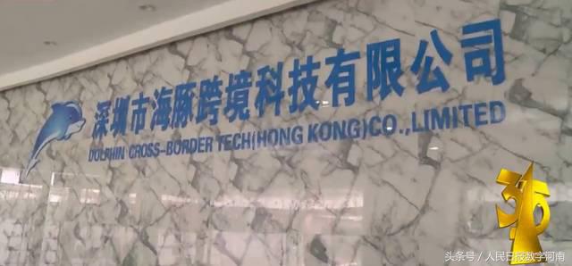 日本京都产麦片有辐射吗,核辐射食品进入河南了吗