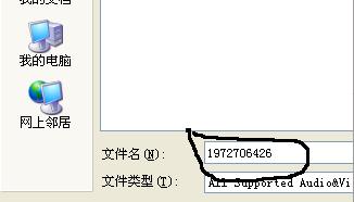 全民k歌怎么收藏自己要唱的歌,如何在全民k歌中播放自己的歌曲