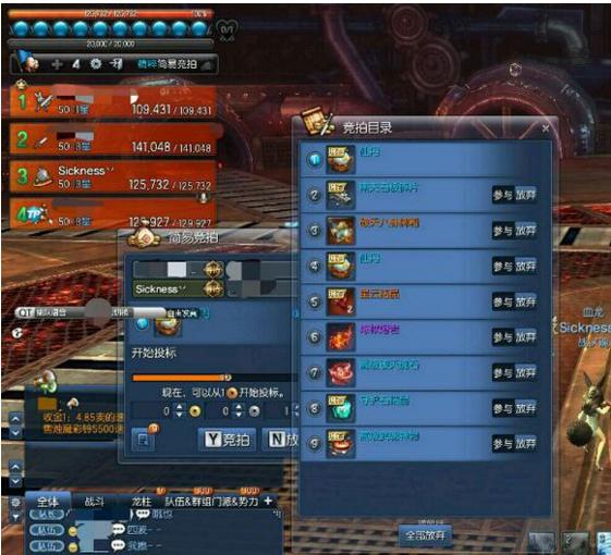 鍓戠伒鐐肩嫳鐔旂倝涓轰粈涔堣繘涓嶅幓,鍓戠伒鐐肩嫳鐔旂倝璋冪悆鏁欑▼