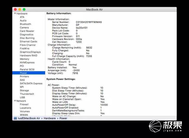 macbookair2018升级,2018macbookair重置