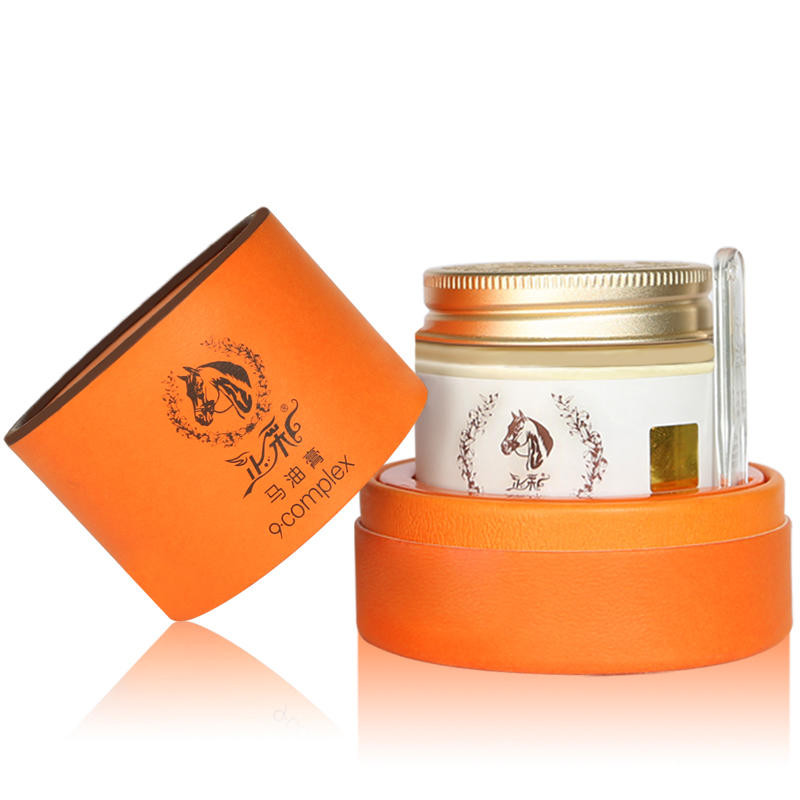 贴合自己脸型的面膜,画脸面膜