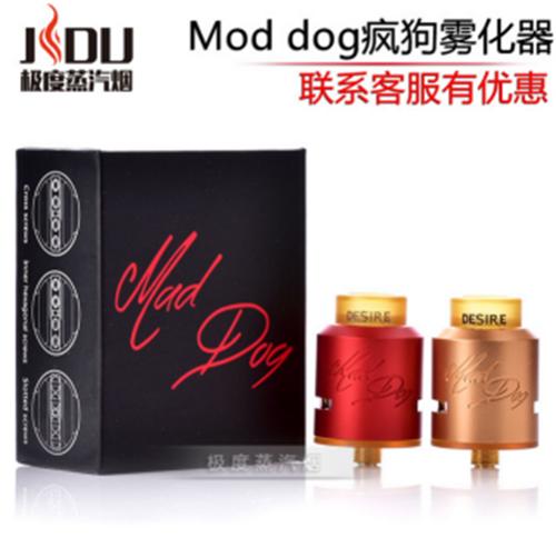 雾化器的结构,雾化器的结构设计