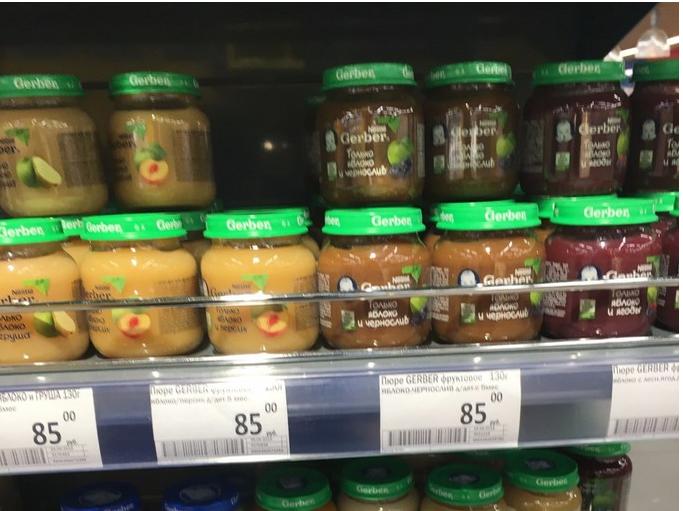 俄罗斯超市食物价格,俄罗斯超市商品视频