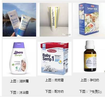 待产包孕妇必备清单0-3岁可外穿,五月份剖腹产待产包孕妇必备清单