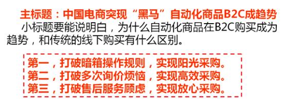 写作干货的100个技巧,干货文的写作技巧