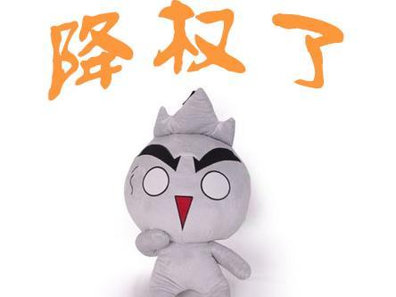 网站降权的特征和原因有哪些呢,网站被降权是什么原因