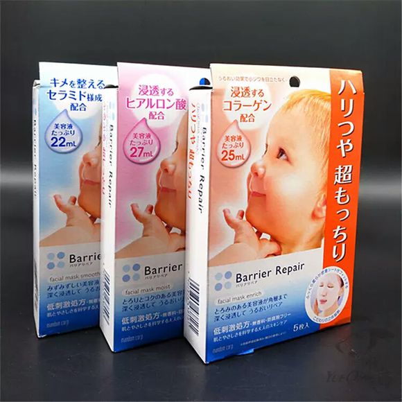 四海八荒保湿面霜推荐,四海护肤品