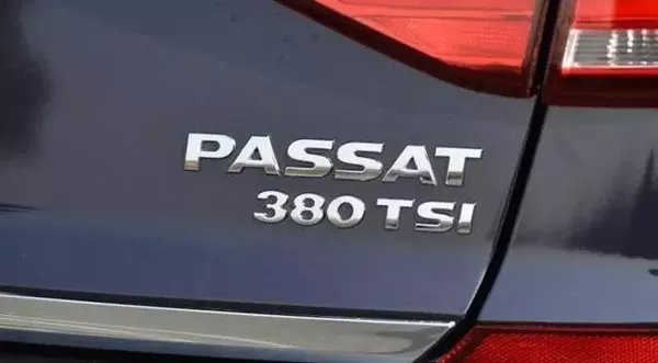 一分钟看懂车的尾标,装逼专用汽车图片高清