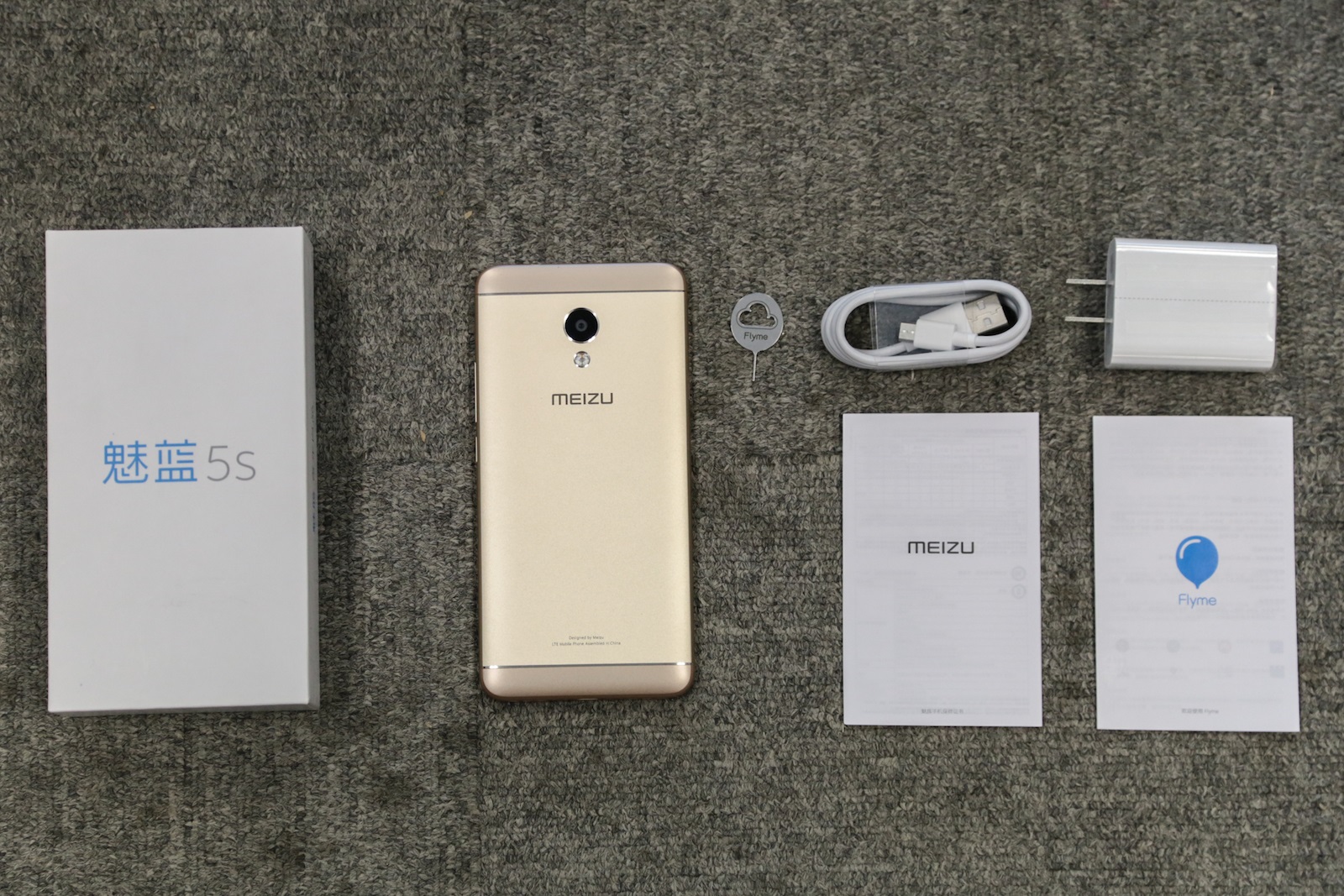 魅蓝5s还值得购买吗,经典全新升级