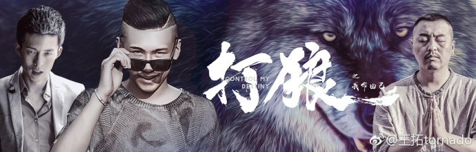 天佑领跑跨年演唱会视频,天佑跨年演唱会一人饮酒醉