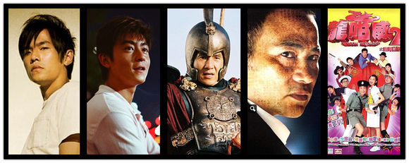 2003香港电影票房前十名,2001年香港电影票房排行榜