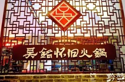 好的食材才是火锅的灵魂,一份火锅之所以能直击灵魂