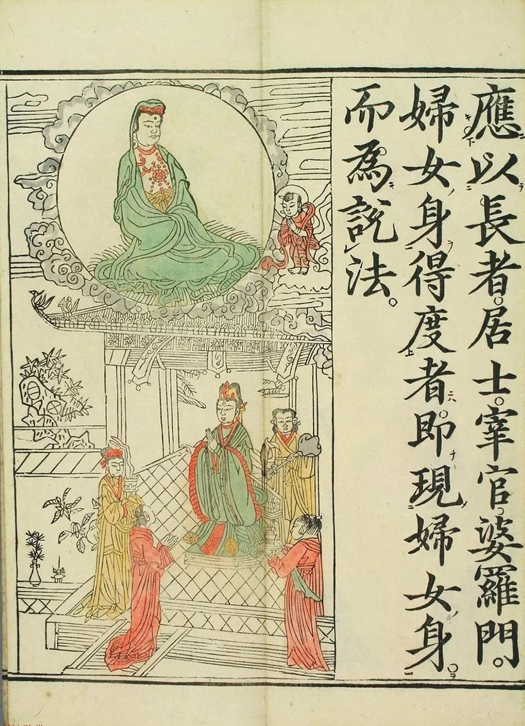 敦煌遗书100幅欣赏,敦煌遗书分类大全