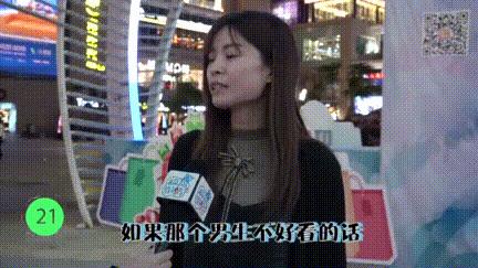 情侣约会电灯泡要干嘛,约会要带电灯泡