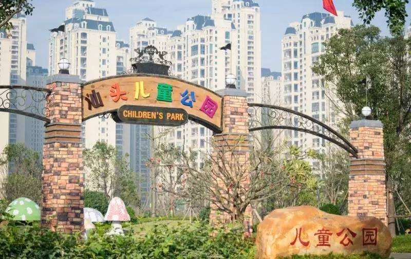 汕头最美园景,汕头四大公园有哪些