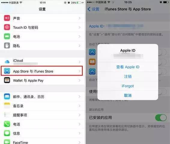 appstore每次都要密码怎么关闭,appstore打不开下载不了