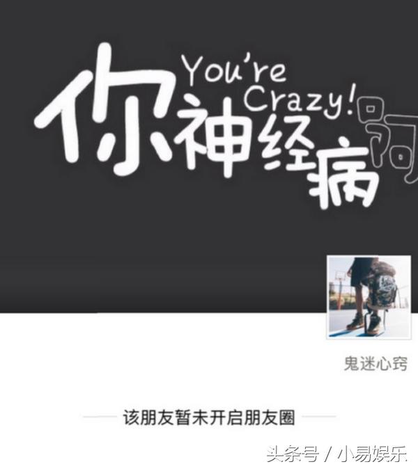 怎么完全停用朋友圈,怎么全部停用朋友圈