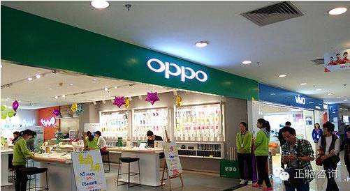 步步高与oppovivo关系,oppovivo步步高