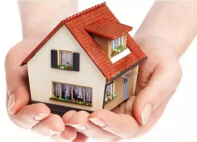 贷款买房银行代发工资流水吗,房贷没有工资流水转账流水怎么算