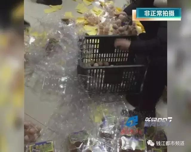普通鸡蛋成“藏鸡蛋”,*裤内**成神器,007*底卧**揭保健品销售套路