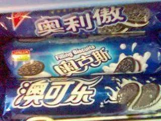 3.15维权科普,3.15维权宣言