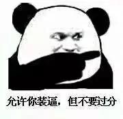 留学做微商又双叒叕被遣返回国，中华小当家的噩梦