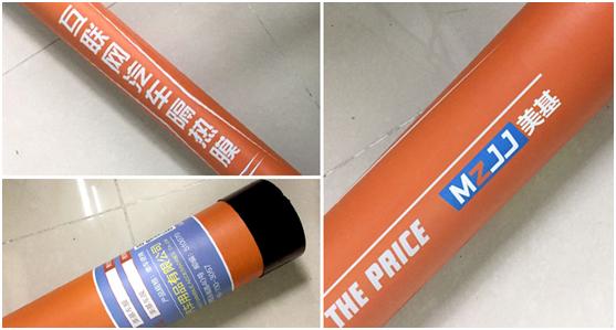 老司机汽车贴膜,老司机和你聊聊汽车贴膜那些事儿