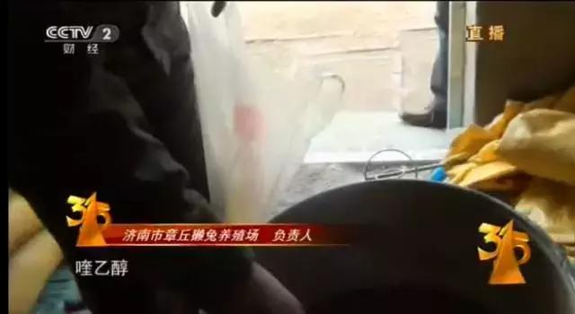 315这些宝宝用品被曝光,315曝光小孩产品是真的吗