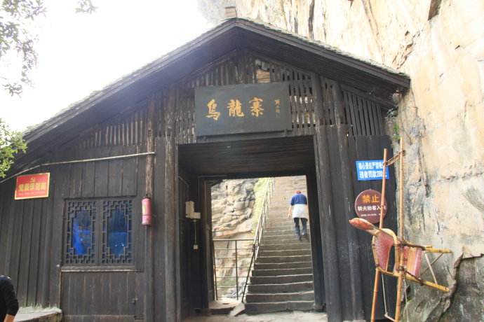 老人湖南旅游攻略,湘西旅游攻略中老年游玩