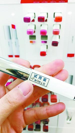 兰芝护肤品造假事件,韩国兰芝最新消息