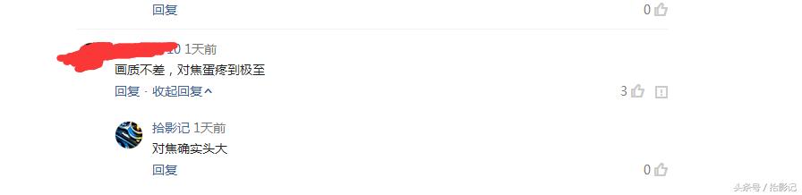 最好用的微距神器,平价微距镜头推荐