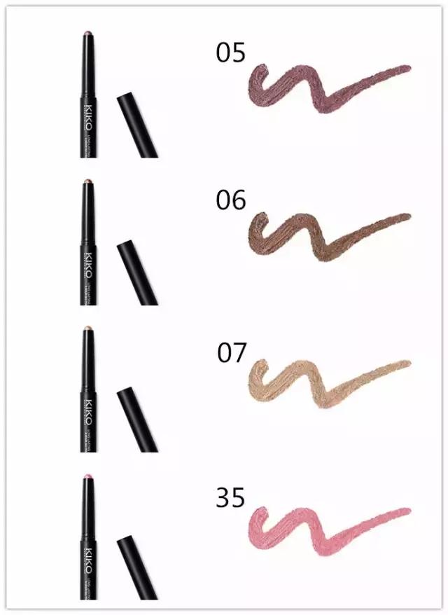 kiko彩妆好用的有哪些,kiko的彩妆怎么样呢