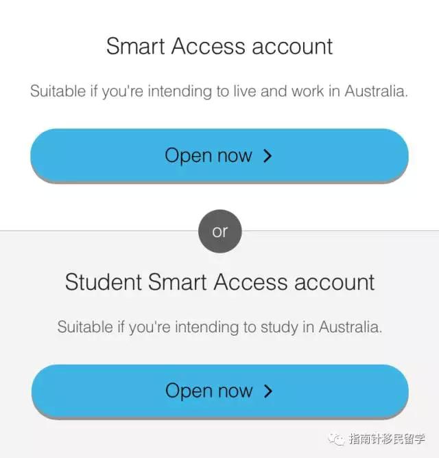 澳洲银行怎样手机汇款到国内银行,澳洲银行远程办理